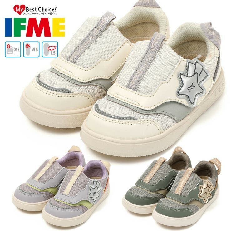 イフミー スニーカー キッズ | つるや | 詳細画像1 
