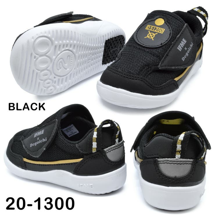 IFME　new balance　キッズスニーカー 13.5 14.0 14.5 iz373-ar2_01.jpg