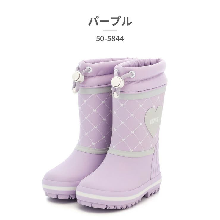 イフミー ラバーブーツ キッズ 子供靴 50-5844 IFME | つるや | 詳細画像4 