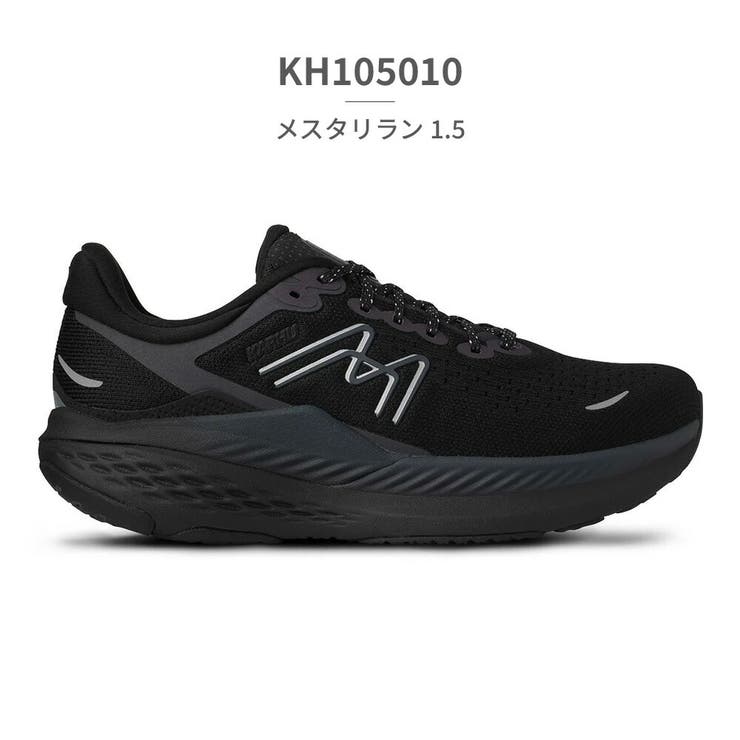 KARHU スニーカー メンズ | つるや | 詳細画像14 