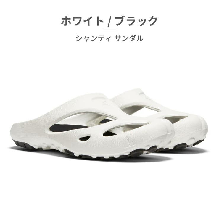 KEEN キーン サンダル スポーツサンダル オールジェンダー