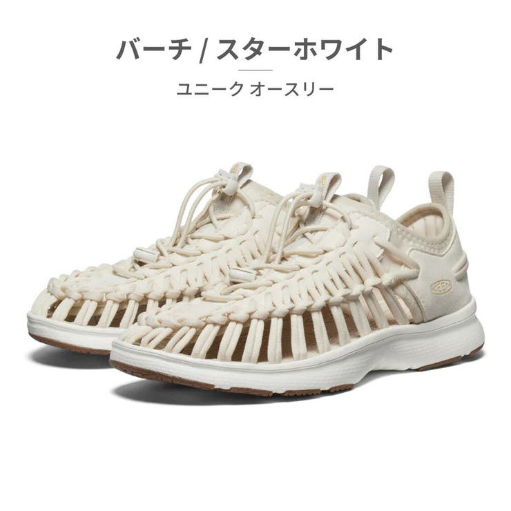 KEEN ホワイト サンダル23.5cm KEEN - キーン ウィメンズ ユニーク サンダル ホワイト 23.5cmの