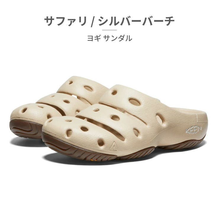 KEEN サンダル 25.0cm