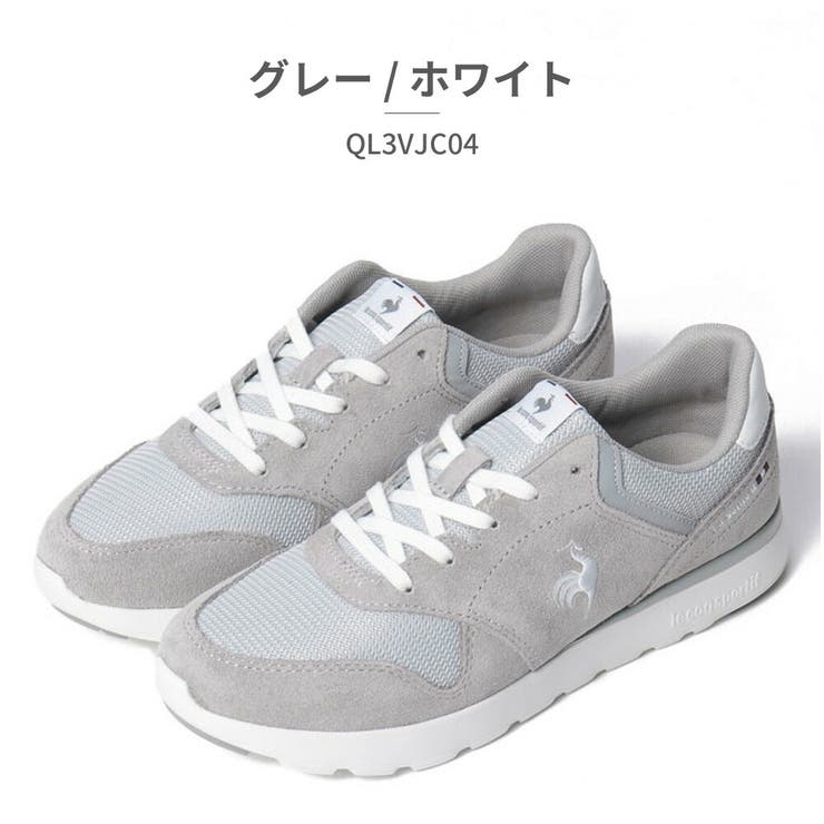 美品24 ルコックスポルティフ×ツモリチサト スニーカー HA118 美品24 ルコックスポルティフ×ツモリチサト スニーカー HA118