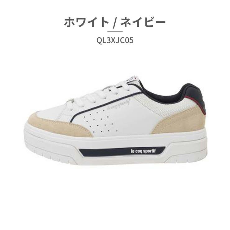 ルコックスポルティフ スニーカー レディース[品番：TRYW0003135