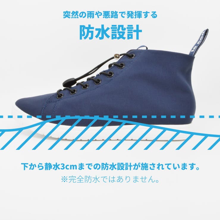 le coq sportif ルコック LA アルマ MID II T+R | つるや | 詳細画像2 