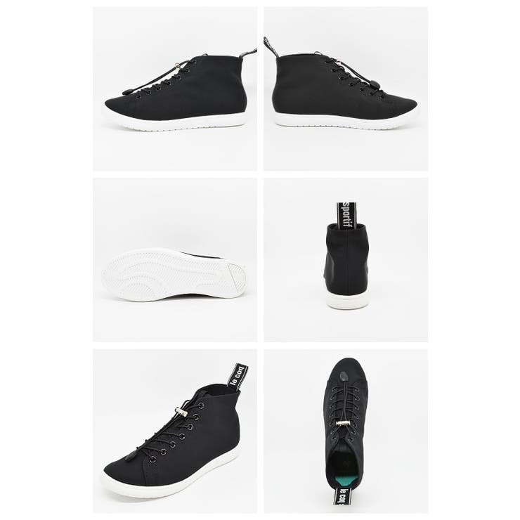 le coq sportif ルコック LA アルマ MID II T+R | つるや | 詳細画像11 