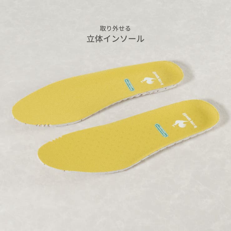 le coq sportif ルコック LA アルマ MID II T+R | つるや | 詳細画像3 
