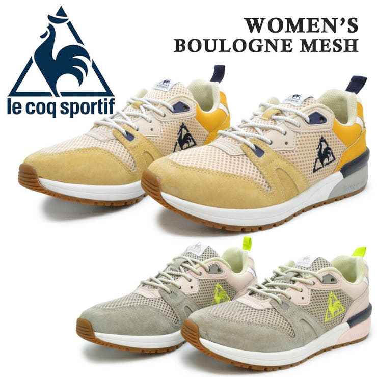 le coq sportif BOULOGNE NESH ルコック[品番：TRYW0000992]｜つるや