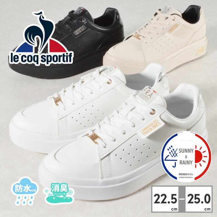Ellesse le clearance coq sportif