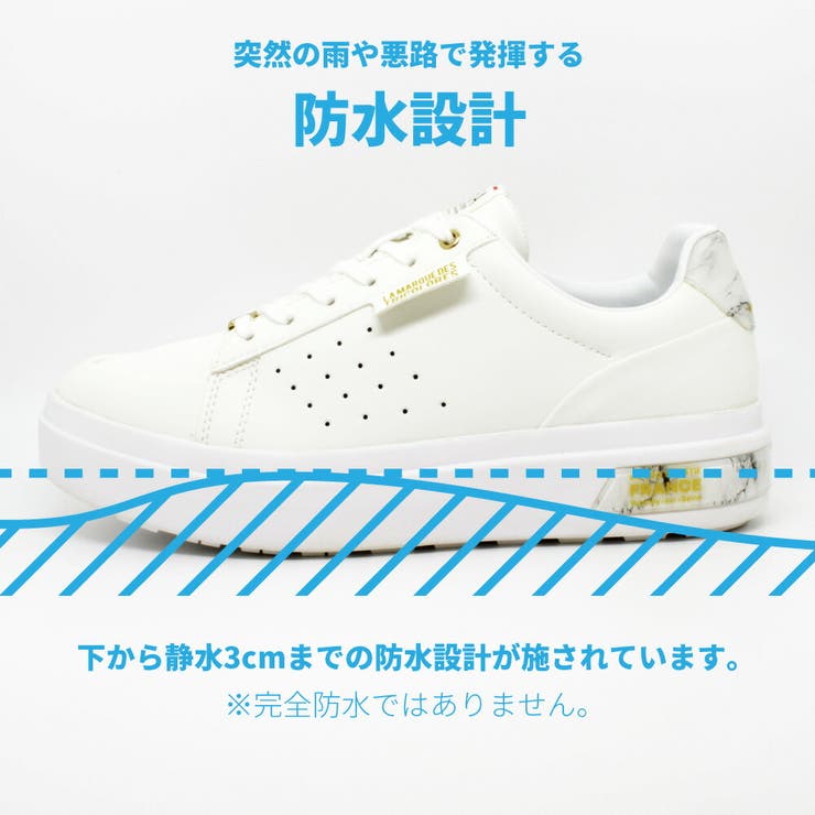le coq sportif ルコック LA セーヴル PF[品番：TRYW0001443
