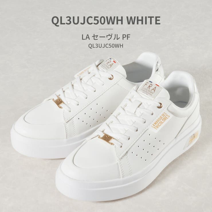 le coq sportif ルコック LA セーヴル PF[品番：TRYW0001443