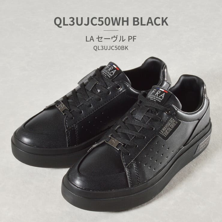 完売 ルコック sportif coq le LA PF[品番：TRYW0001443 セーヴル ウエア