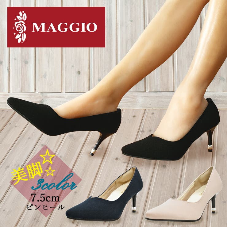 マッジオ パンプス レディース MAGGIO 7606 ピンヒール | つるや | 詳細画像1 