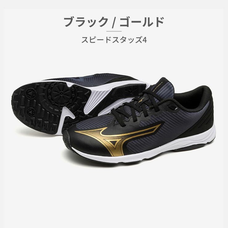 レインブーツ サイドゴアブーツ 易 黒 24.5
