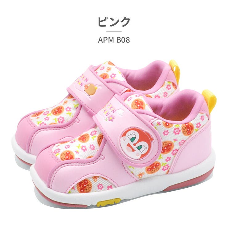 moonstar スニーカー キッズ アンパンマンベビー08 ムーンスター | つるや | 詳細画像6 