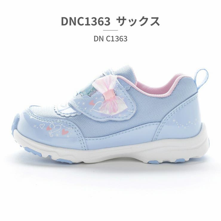 moonstar スニーカー キッズ | つるや | 詳細画像6 