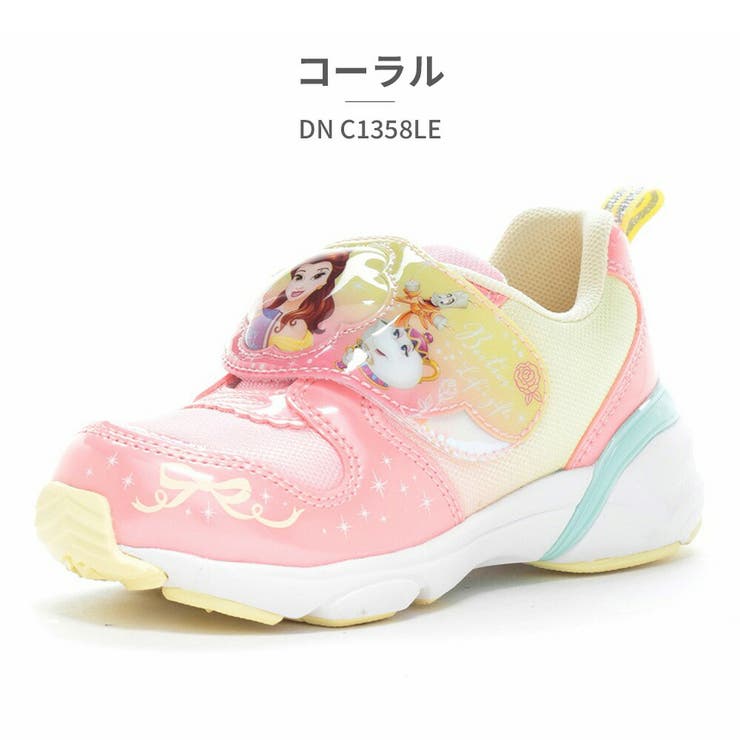moonstar スニーカー キッズ | つるや | 詳細画像14 