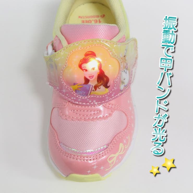 moonstar スニーカー キッズ | つるや | 詳細画像16 