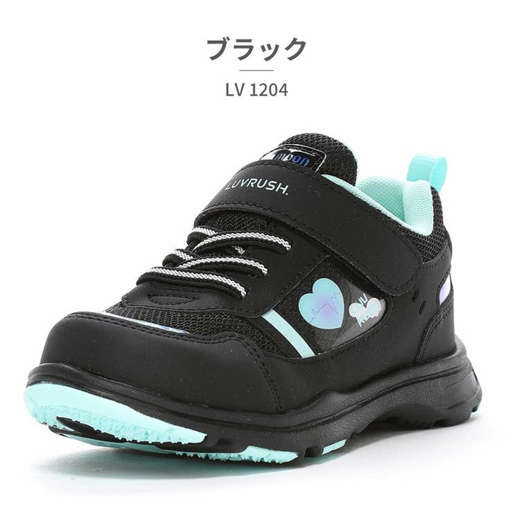 moonstar スニーカー キッズ | つるや | 詳細画像2 