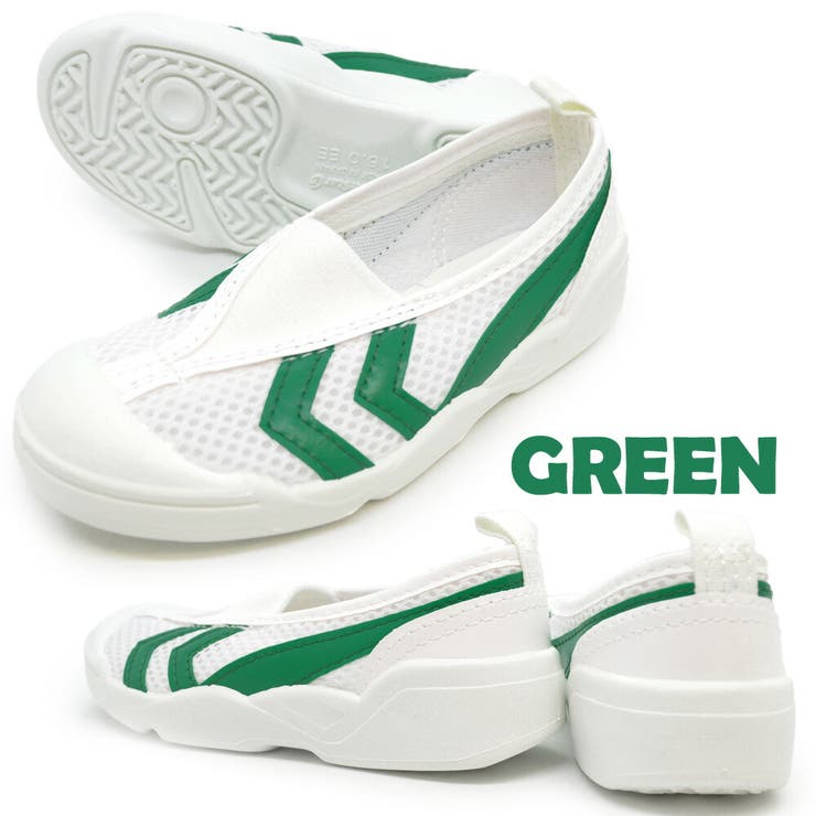 GREEN（グリーン）
