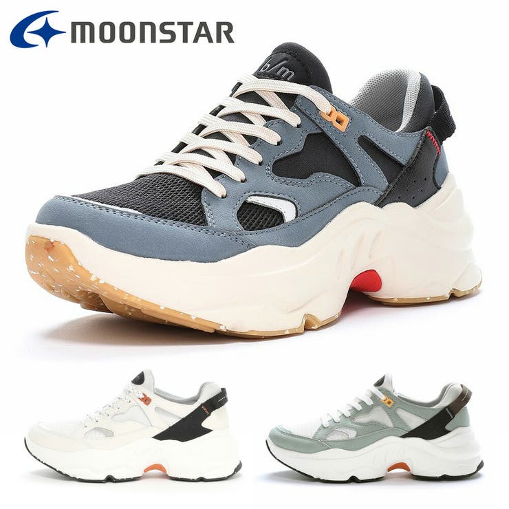 moonstar スニーカー メンズ | つるや | 詳細画像1 