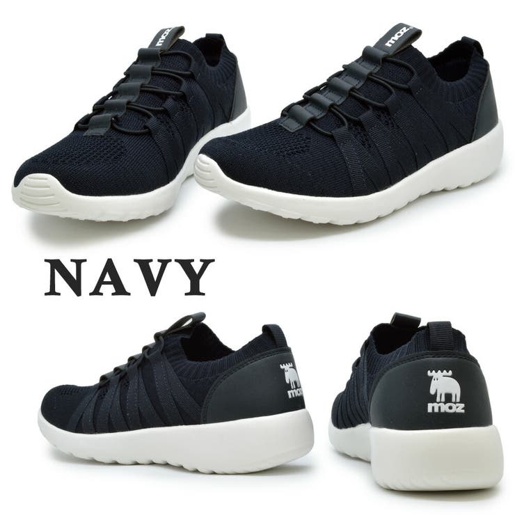 moz モズ MZ-4253 MZ4253 SLIP-ON スリッポン[品番：TRYW0000456