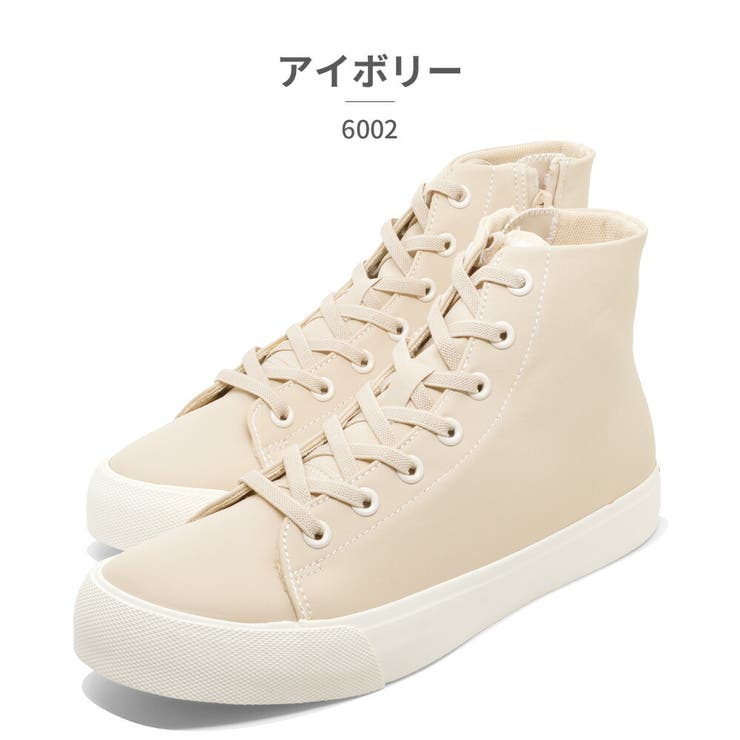 MOZ レインシューズ レディース | つるや | 詳細画像4 