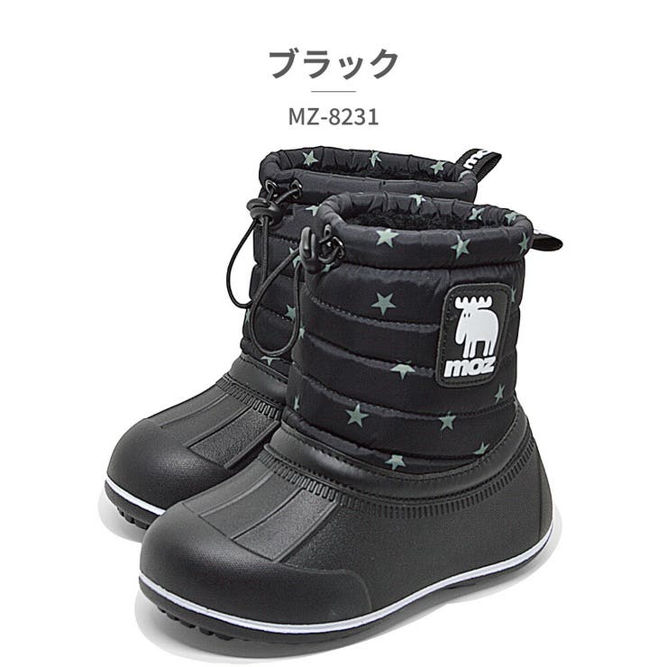 MOZ スノーシューズ キッズ MZ-8231 モズ 防寒[品番：TRYW0003005