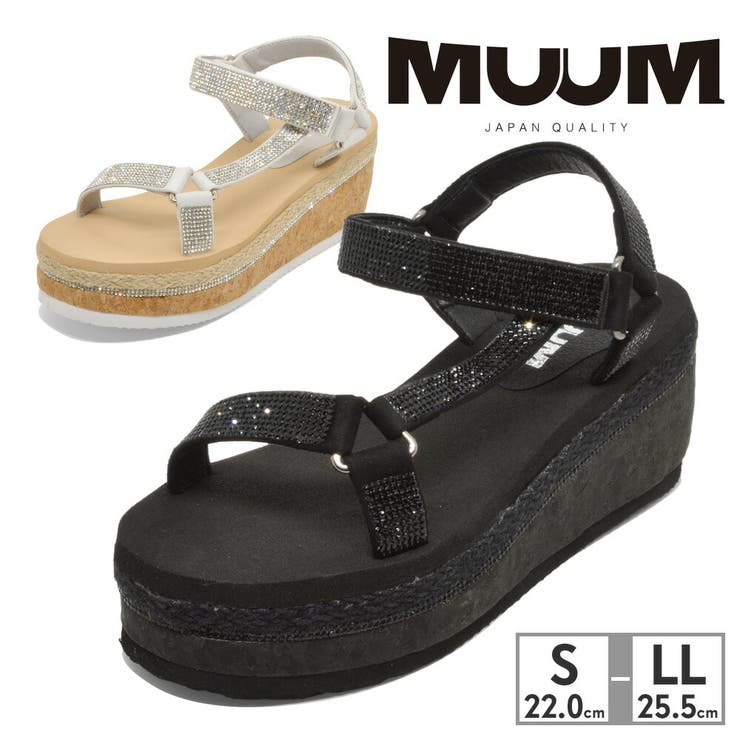 ムーム 9950 MUUM 厚底 ストラップ スポーツサンダル | つるや | 詳細画像1 