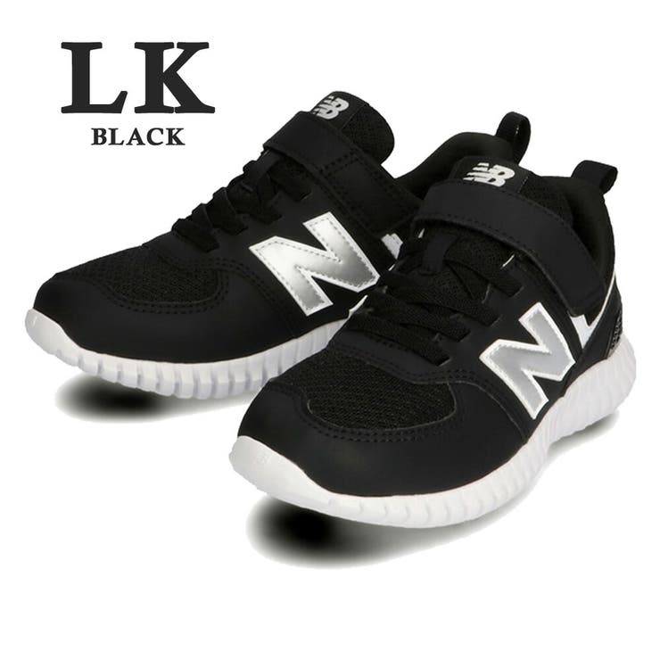 New balance kv790v6 shop
