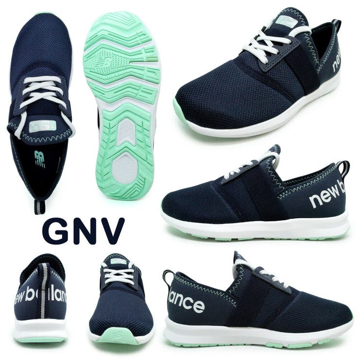 newbalanceニューバランスYPNRGGBK/GNVNERGIZEGIRLSナージャイズガールズキッズジュニア子供靴スニーカー紐靴ワイズM