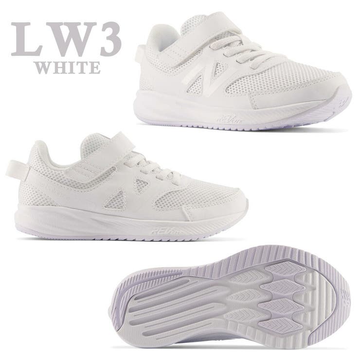 LW3_WHITE | new balance ニューバランス  YT570 | つるや