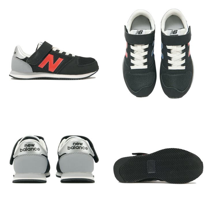 New balance 420 on sale jd