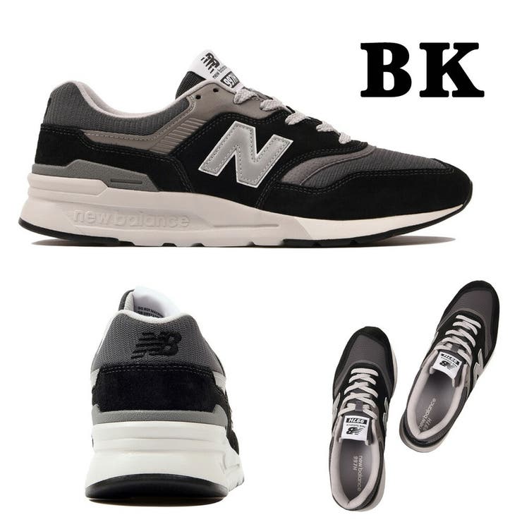 Cm997h hotsell new balance
