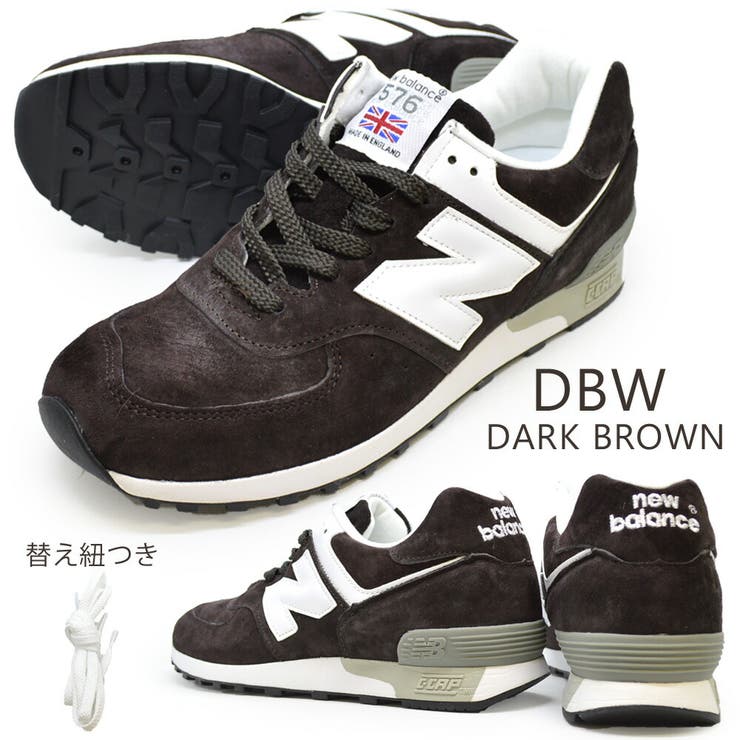 海外輸入 インボイス balance new M576 DGW DBW 靴