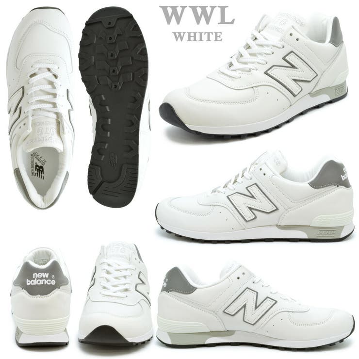 New Balance M576 WTJ ホワイト 7.5 ニューバランス New Balance アメリカ製 M576 WTJ 白×グレー