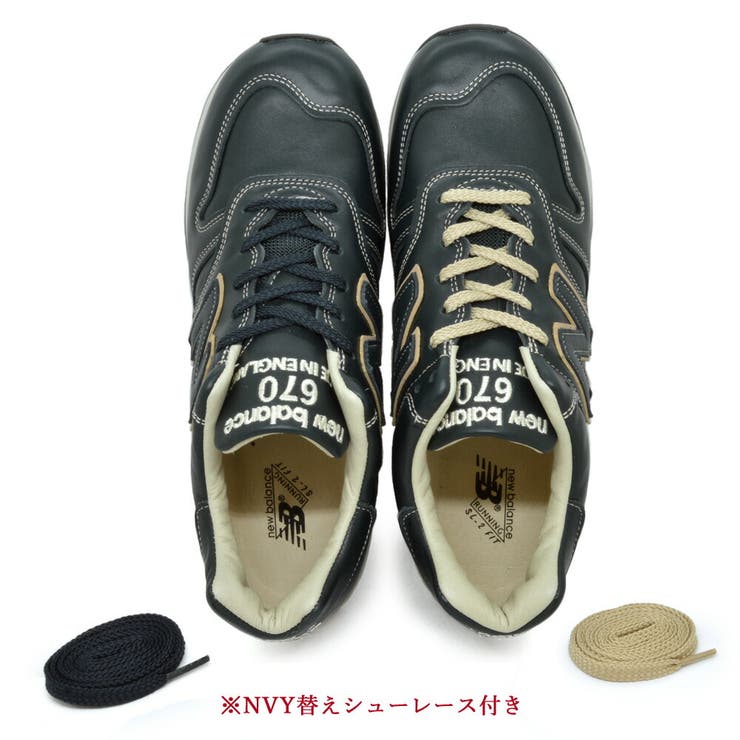 new balance M670 NVY BRN WWG KKG GNS[品番：TRYW0000459]｜つるや