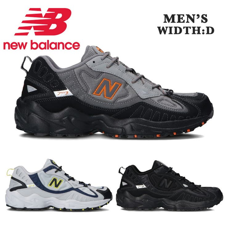 new balance ML703 BA BB BC D TRYW0000294