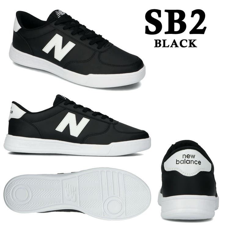 ニューバランススニーカーコートシューズレディースメンズnewbalanceCT30SA2SB2SC22022春夏ワイズD