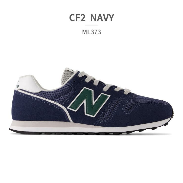 new balance ML373 [品番：TRYW0000055]｜つるや（ツルヤ）のレディースファッション通販｜SHOPLIST（ショップリスト）