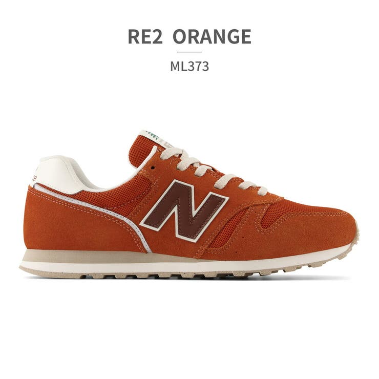 RE2_ORANGE | new balance ML373 | つるや