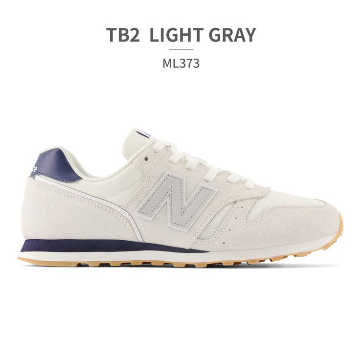 TB2_LIGHTGRAY | new balance ML373 | つるや