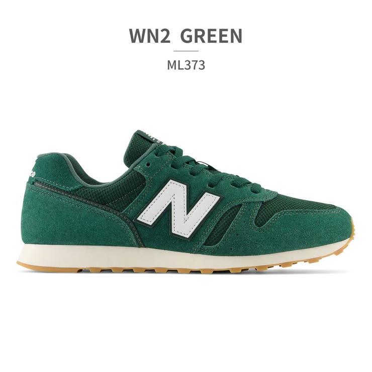 WN2_GREEN | new balance ML373 | つるや