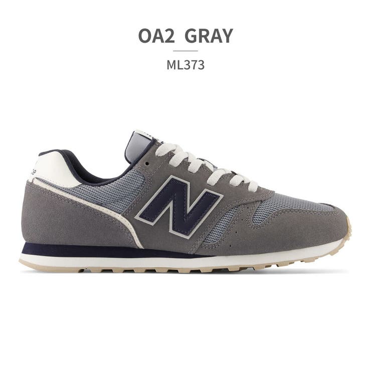 OA2_GRAY | new balance ML373 | つるや