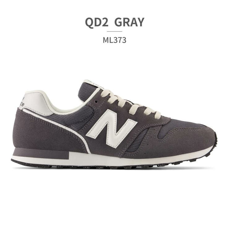 QD2_GRAY | new balance ML373 | つるや