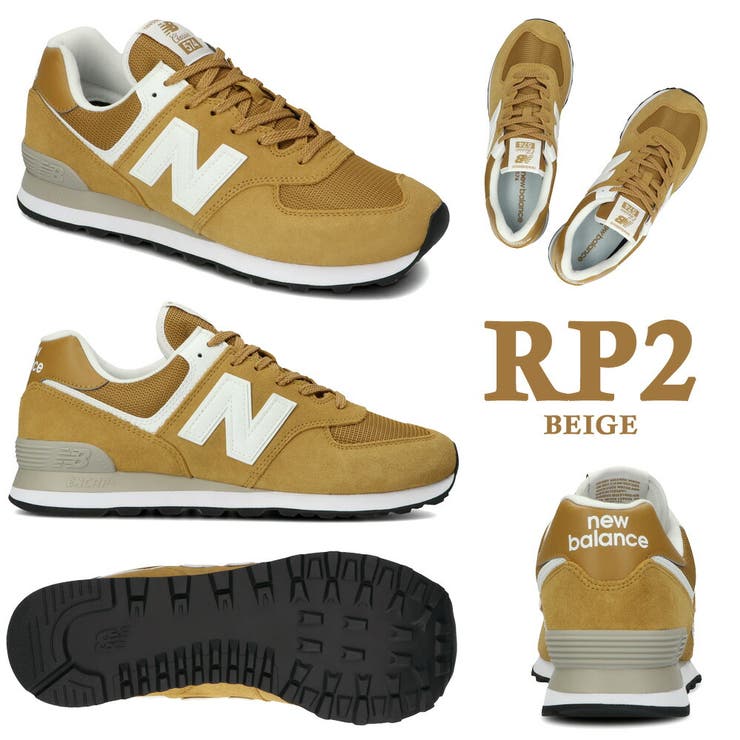 New Balance 574 ベージュ スニーカー ニューバランス ML574 574シリーズ ニューバランス 574 国内正規品 new balance メンズ