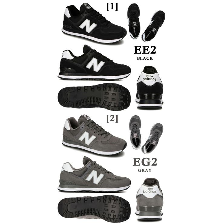 New Balance　ML574 ２足セット New Balance - new balance 2足セットの通販 by すー's shop