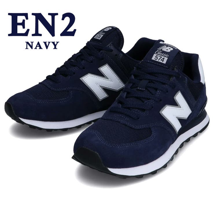 new balance ML574 国内正規品 ニューバランス スニーカー