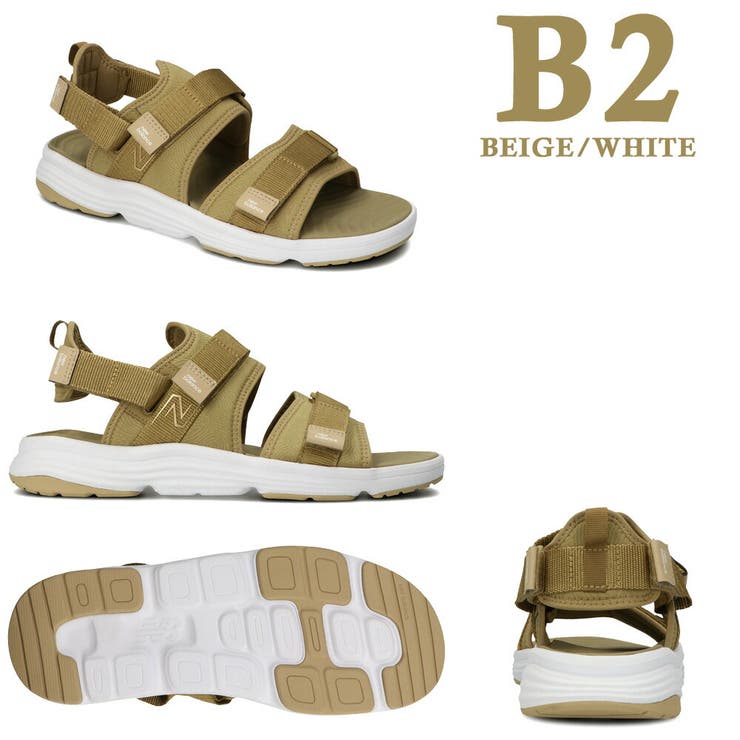 Sdl750 new balance hotsell